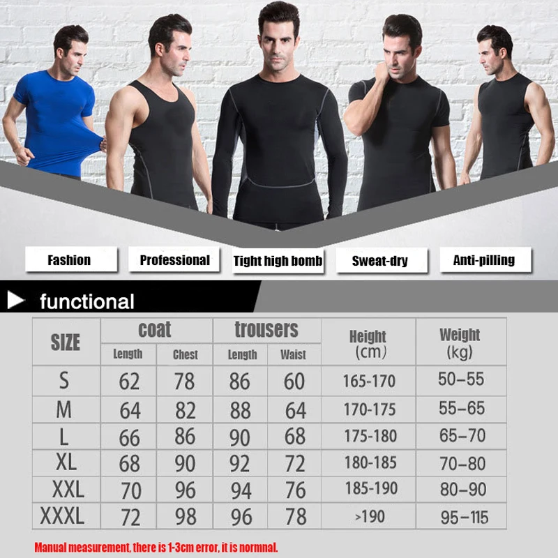 Мужское хлопковое термобелье для мотоциклистов комплект зимнего теплого