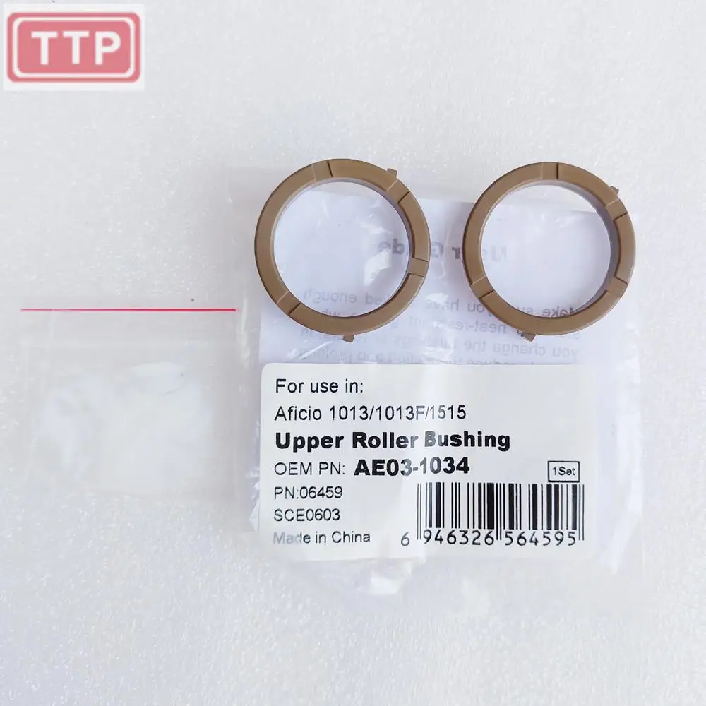 Ricoh AFICIO AF 1013 1515 MP 161 162 171 201 Верхняя втулка катка AE03-1034 AF1515 AF1013 MP201SPF MP161F копиров |