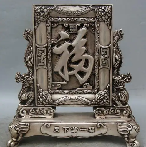YM 304 13 &quotКитайские Серебряные бокалы для вина Fu два дракона слон Голова