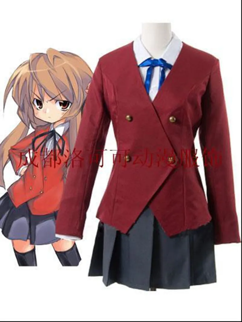 

Персонализируемый Аниме Toradora! Косплей Aisaka Тайга японский кампус комплект униформы косплей хэллоуивечерние высокое качество костюм
