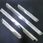 Накладки на пороги для Skoda Kodiaq 2016, 2017, 2018, 2019, 2020