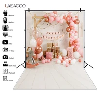 laeacco newborn baby birthday party balloon decor wood floor photography backdrop toy kid portrait interior photocall background