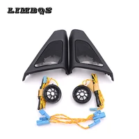 high quality tweeter covers for bmw f10 f11 5 series speakers audio trumpet head treble speaker abs material original model fit