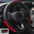 Универсальные автомобильные чехлы Чехлы рулевого колеса автомобиля, отражающие Кожаные чехлы на руль, аксессуары для салона автомобиля