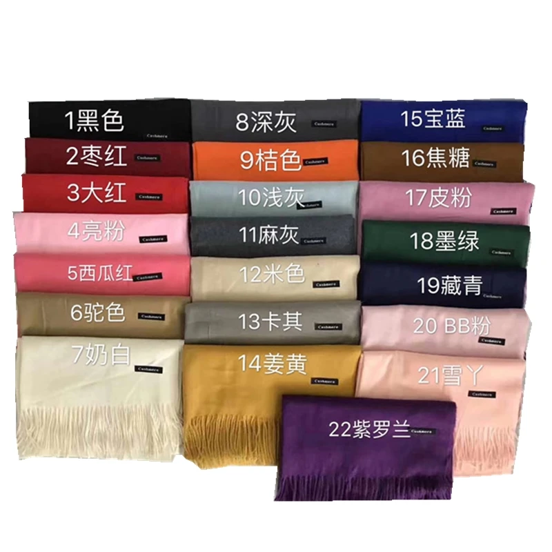 

5pcs winter luxurious high quality plain solid pearl cashmere-like tassels women scarf pashmina shawls hijab free shipping