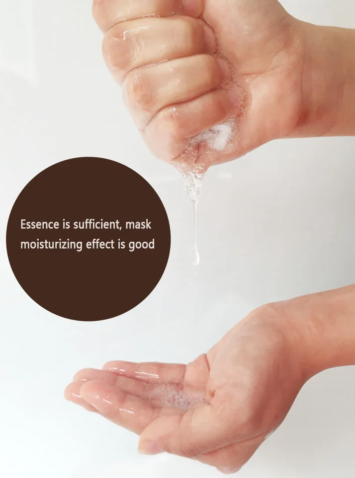 1 шт. Красота яйцо питает и увлажняет кожу усиливает ее эластичность уход за кожей