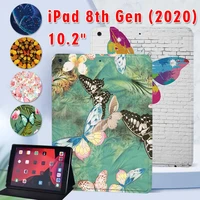 tablet stand cover case for apple ipad 8 2020 8th generation 10 2 inch cute butterfly pattern protective case pen