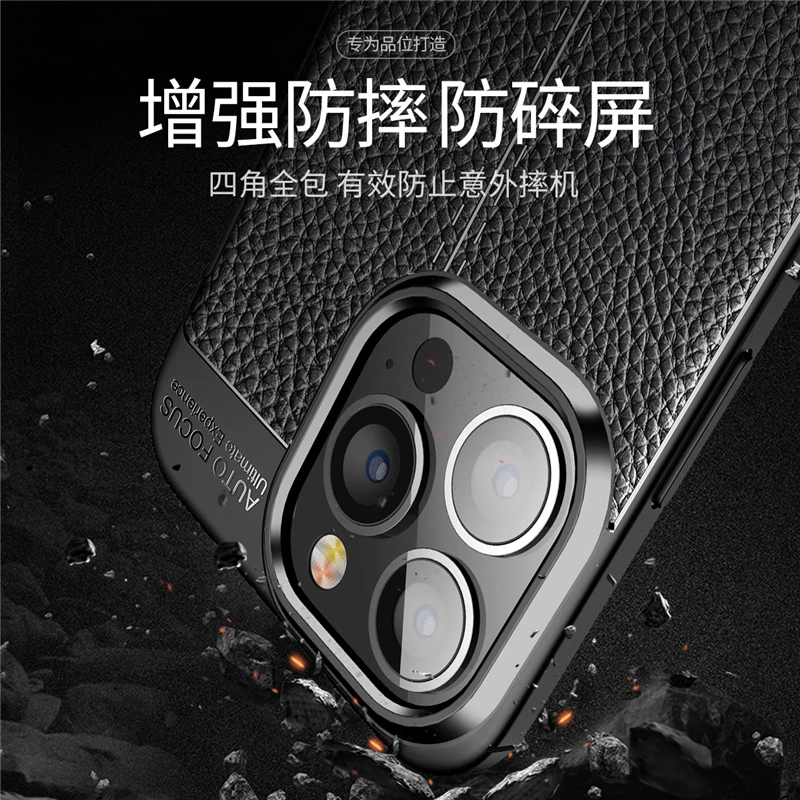 For iPhone 13 Pro Case For iPhone 11 Pro Max 12 mini SE 2020 Cover Luxury Leather Soft Silicone Shockproof TPU Bumper Phone Case