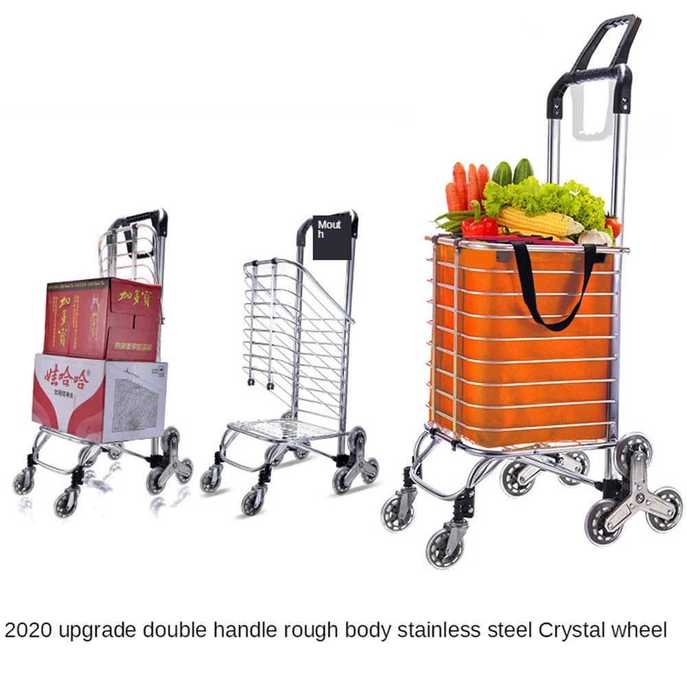 

B-LIFE Grocery Shopping Hand Truck Carts Aluminum Alloy Stair Climbing Wheels Trolley Dolly Laundry Bag Foldable