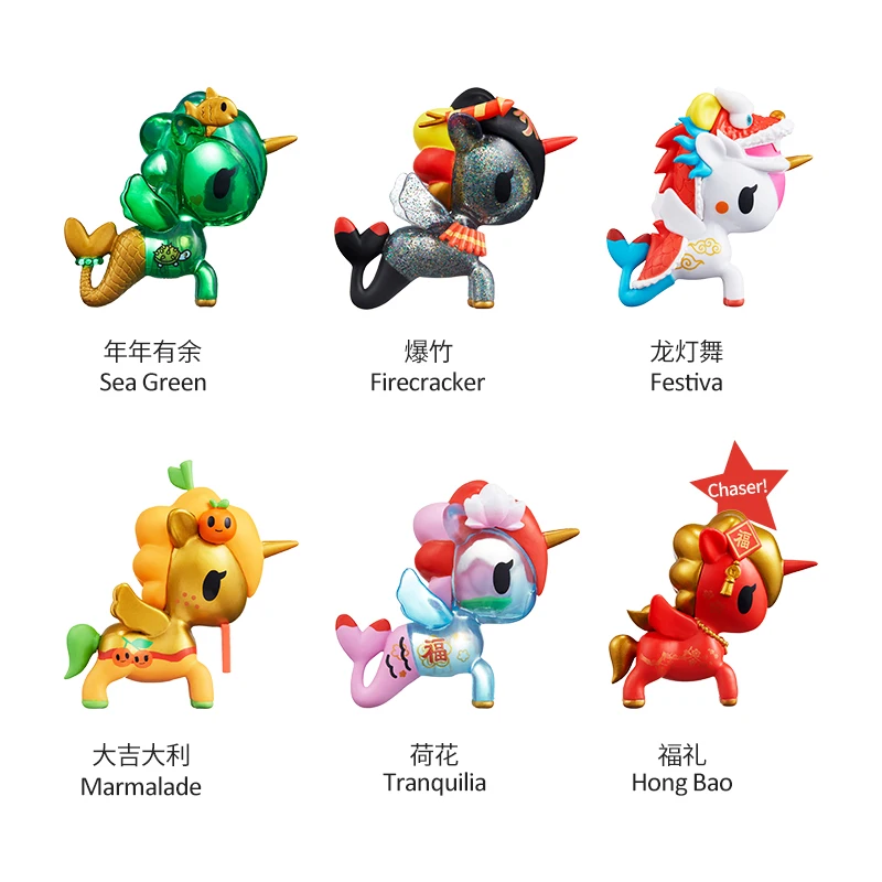 Оригинальный Tokidoki Единорог китайский Новый год Unicorno Русалка рисунок глухая