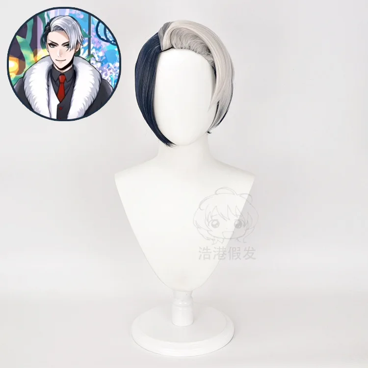 Same-day shipping Twisted Wonderland Divus cos wig cosplay anime-style wigSynthetic wigs anime cosplay