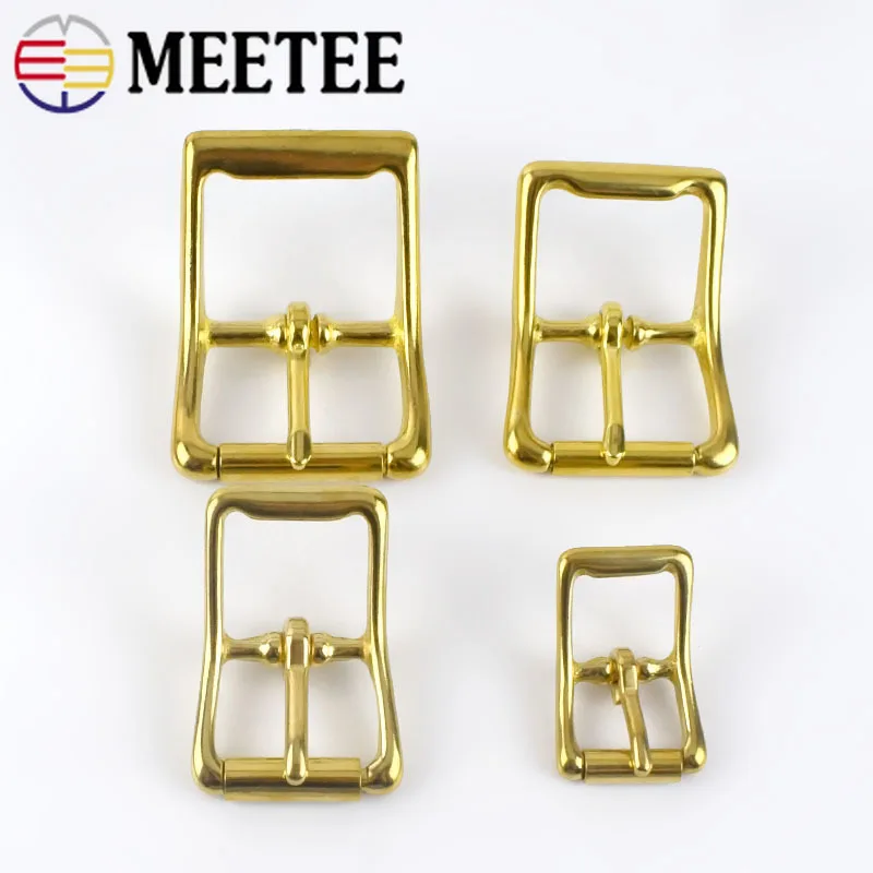 2 шт. латунные пряжки для мужских ремней металлические рюкзаков сумок кожаных