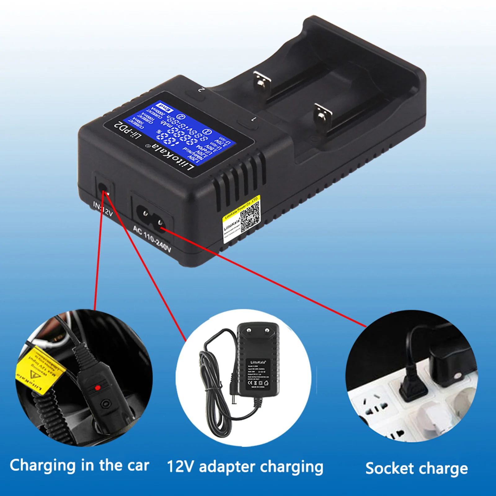 Зарядное устройство Liitokala LII-PD2 для литиевых никель-металлогидридных