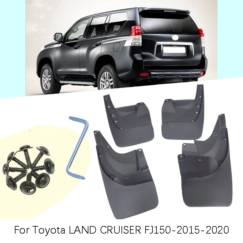Для Toyota Prado LAND CRUISER FJ150 2015 20 Набор из 4 автомобильных передних и задних брызговиков