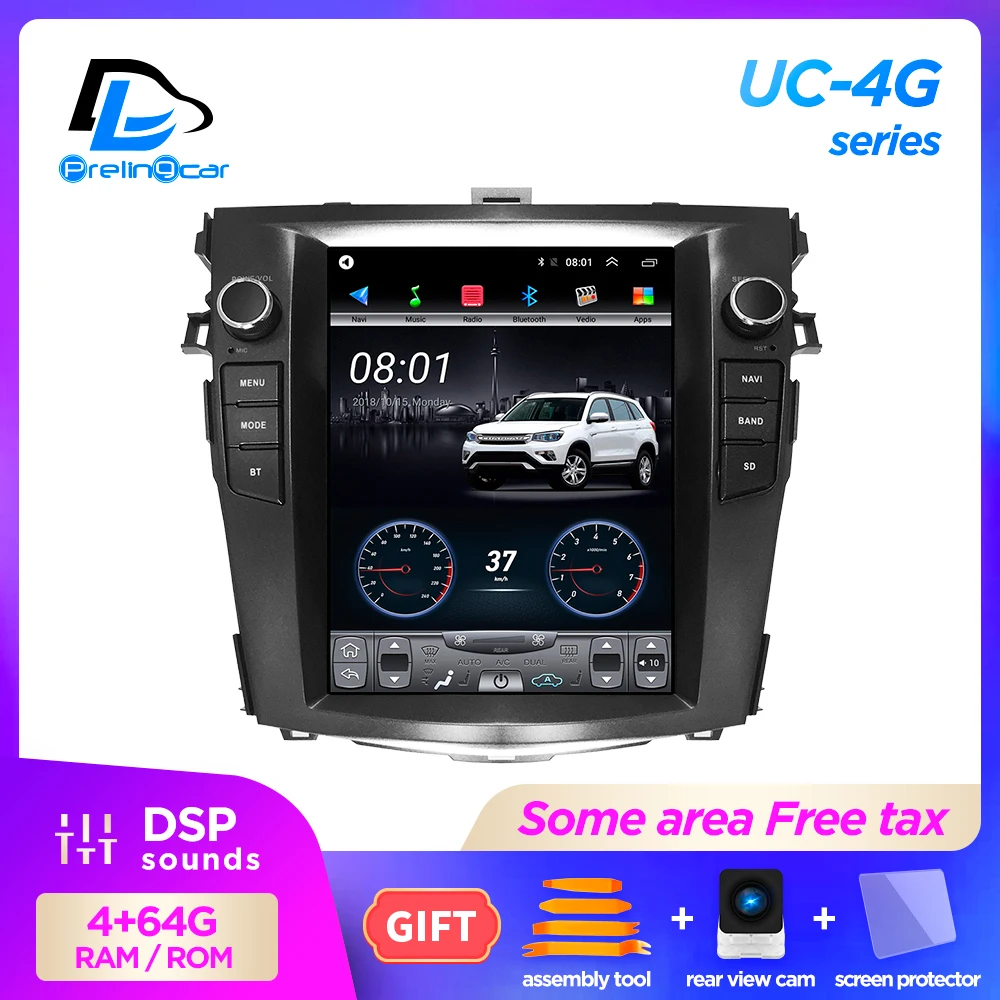 4G Lte 32G ROM вертикальный экран android 9 1 система мультимедийный видеоплеер для Toyota