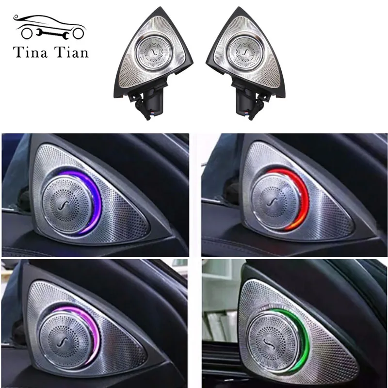 3D Rotating Treble LED Light Atmosphere Lamp Modification Fit For Mercedes-Benz C-Class w205 c180 GLC E-S-Class