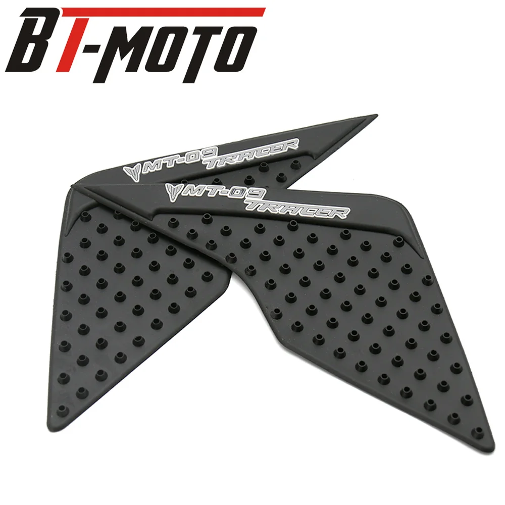 Коврик для тяги бака мотоцикла защитный Противоскользящий стикер на коленный