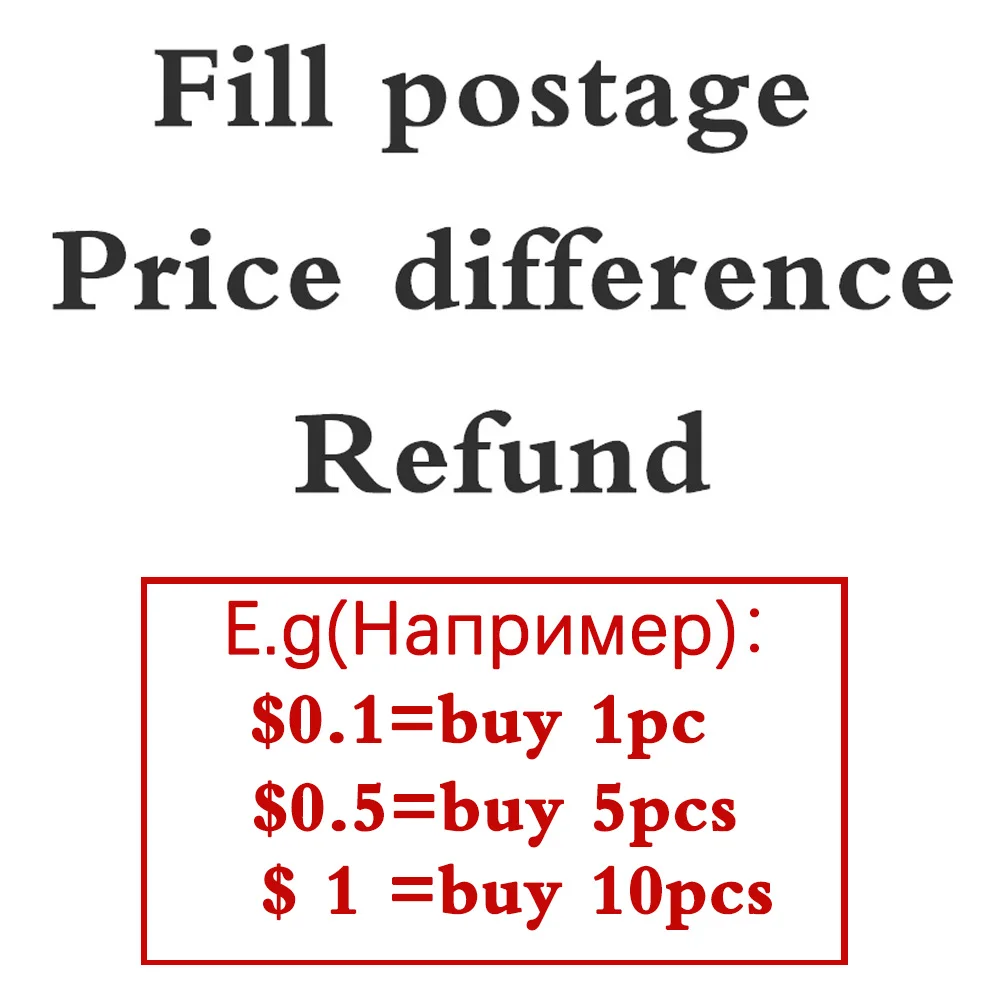 

Proyou store to Fill postage / price difference / refund