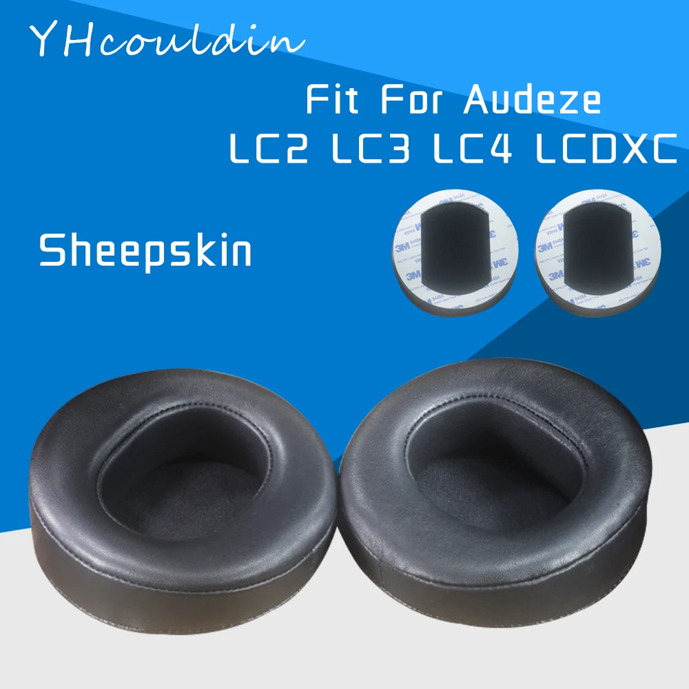 Наушники YHcouldin для Audeze LC2 LC3 LC4 LCDXC аксессуары наушников сменный кожаный мягкий