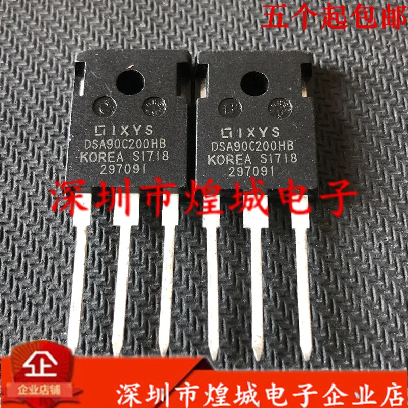

10 шт. DSA90C200HB TO-247 200V 90A 5