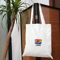 likee customizable bag womens shopper handbag designer handbags grocery fabric luxury brand canvas shopping bags brands printed