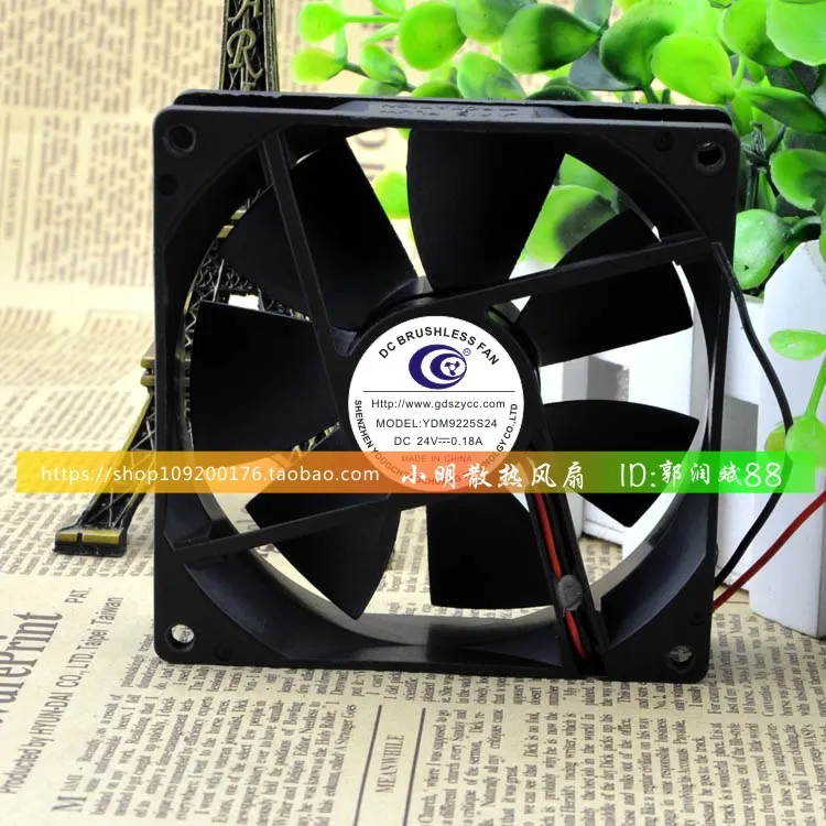 

Новый YDM9225S24 92*92*25 мм 9 см 24 в 0,20 а защита двигателя охлаждение