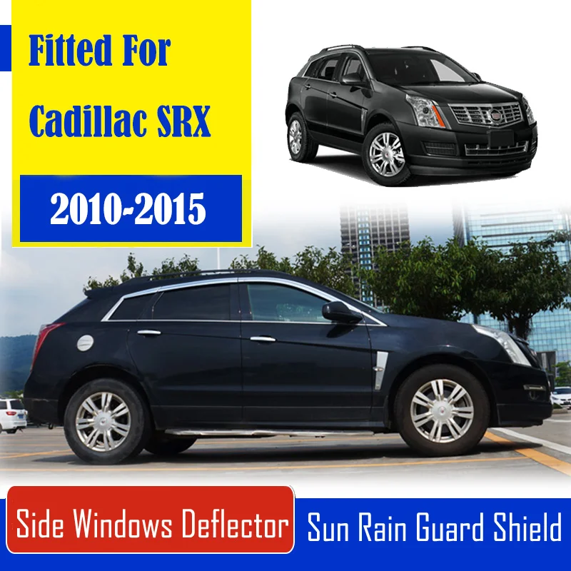 

Козырьки солнцезащитные хромированные для кадиллака SRX 2010-2015, 1 комплект