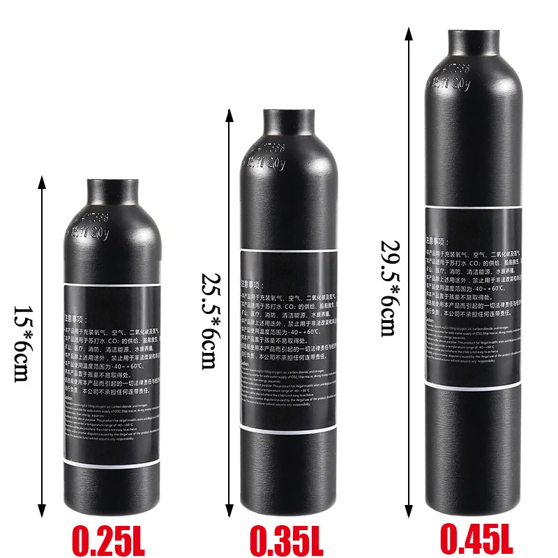 4500Psi цилиндр для пейнтбола алюминиевый СО2 Воздушный бак(пустой) Безопасность взрывозащищенный высокого давления газированная бутылка наполнения бака цилиндр