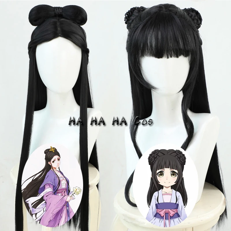 

Anime Mo Dao Zu Shi Grandmaster of Demonic Cultivation Jiang YanLi Cosplay Wig Headwear Fan For Halloween Party Accessories Prop