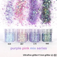 glitter holographic nail paillette 1jar purple pink mixed series new arrivals nails sequin thin flakes manicure 3d decor tips
