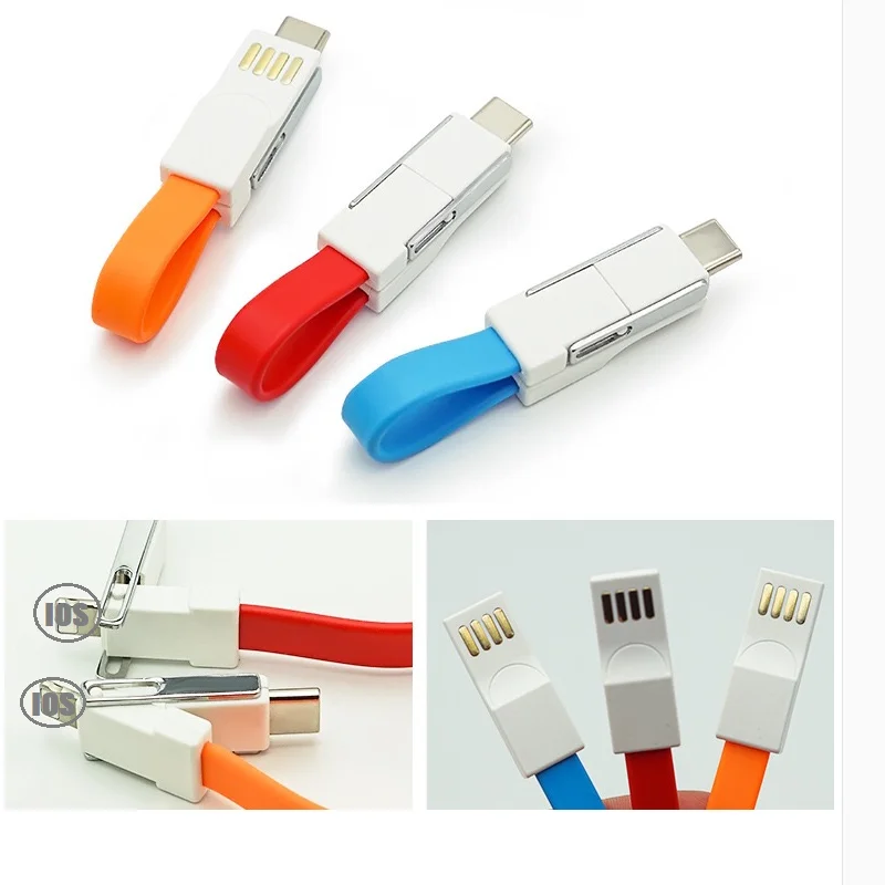 

3 in 1 Mini Keychain USB Cable Magnetic Portable Fast Charger Wire Key Chain Charging Cord For Lightning Micro Type C
