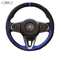 fit for acura rdx cdx mdx tlx l zdx tl customized suede hand sewn car steering wheel cover interior car accessories