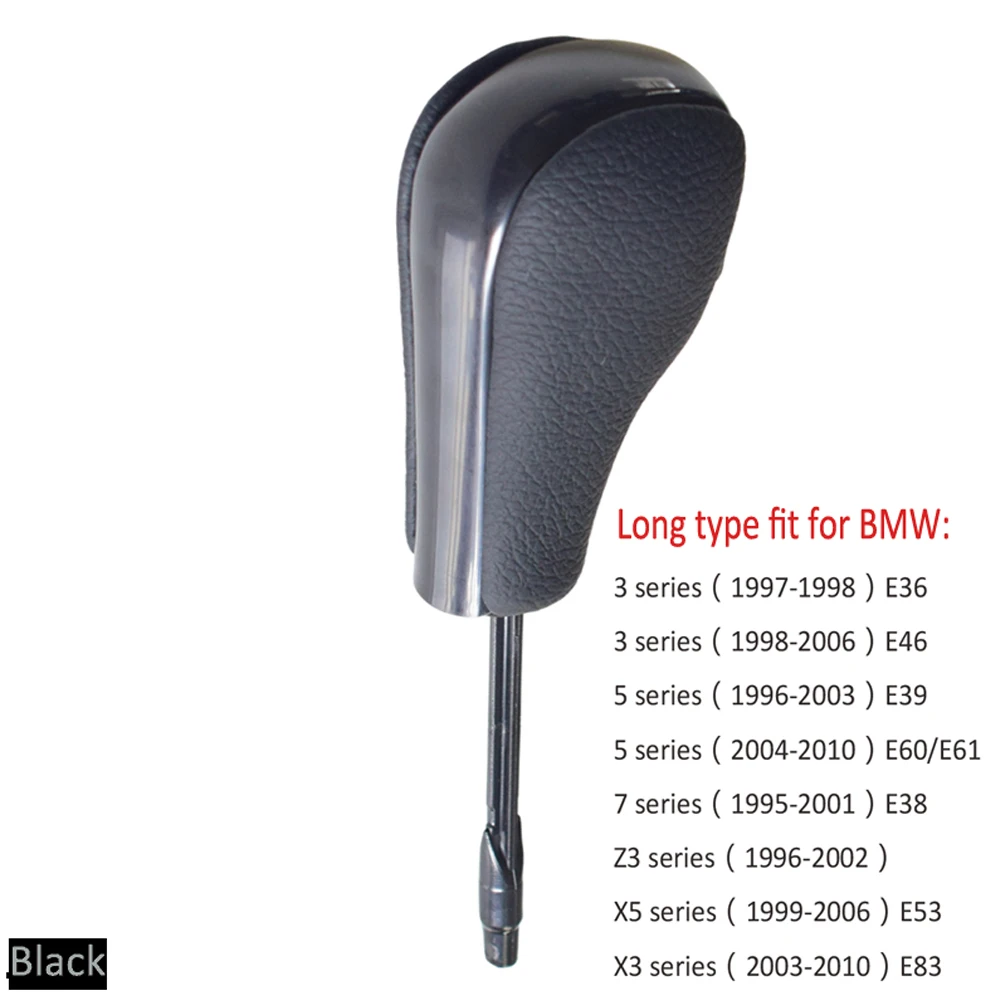 Автоматическая подсветка для BMW E39 E46 E53 E60 E61 E63 E64 E83 E81 E82 E87 E90 E91 E92 E93 углеродное