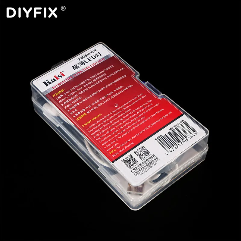 Сверхтонкая регулируемая светодиодная лампа Kaisi K D060 с USB интерфейсом для