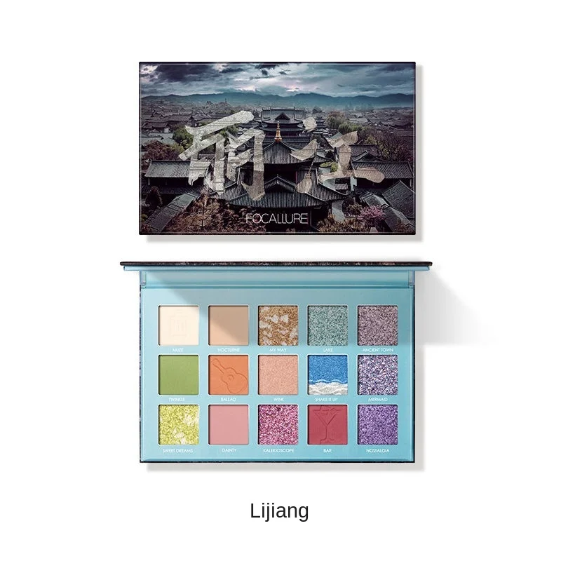 

15 Color Shining Eyeshadow Pearlescent Makeup Glitter Pigment Eye Shadow Pallete Waterproof Cosmetics Eye Shadow