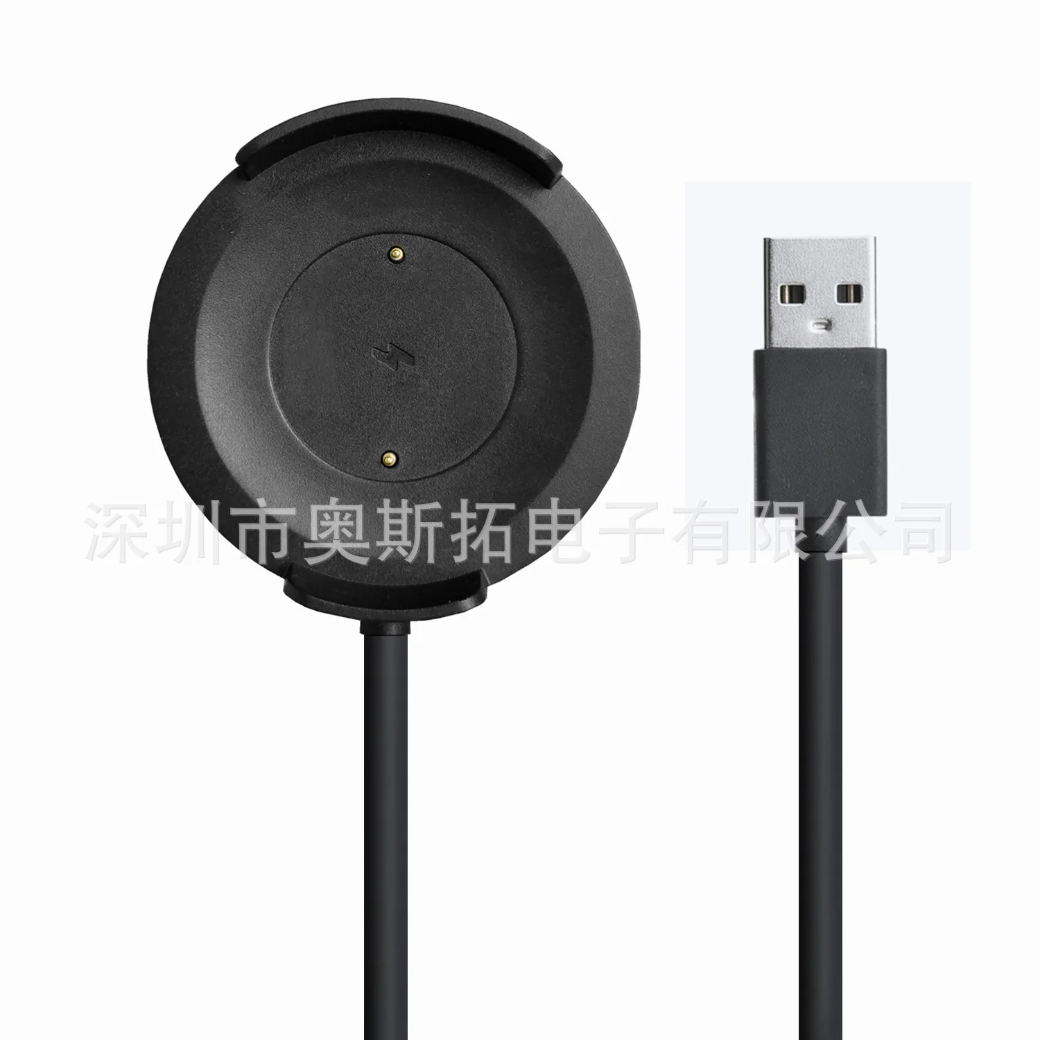 

Smart Watch Charger Suitable for Color Charger Xiao Mi WT06Smart Watch Charging Base