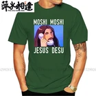 Moshi с Иисусом Desu забавная футболка с мемом черная Хлопковая мужская футболка S 6Xl