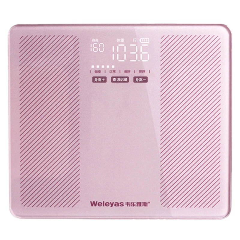 

Weighing Precision Scales Electronic Digital Body Analyzer Small Cute Bathroom Scale Home Bascula Household Products DF50TZC