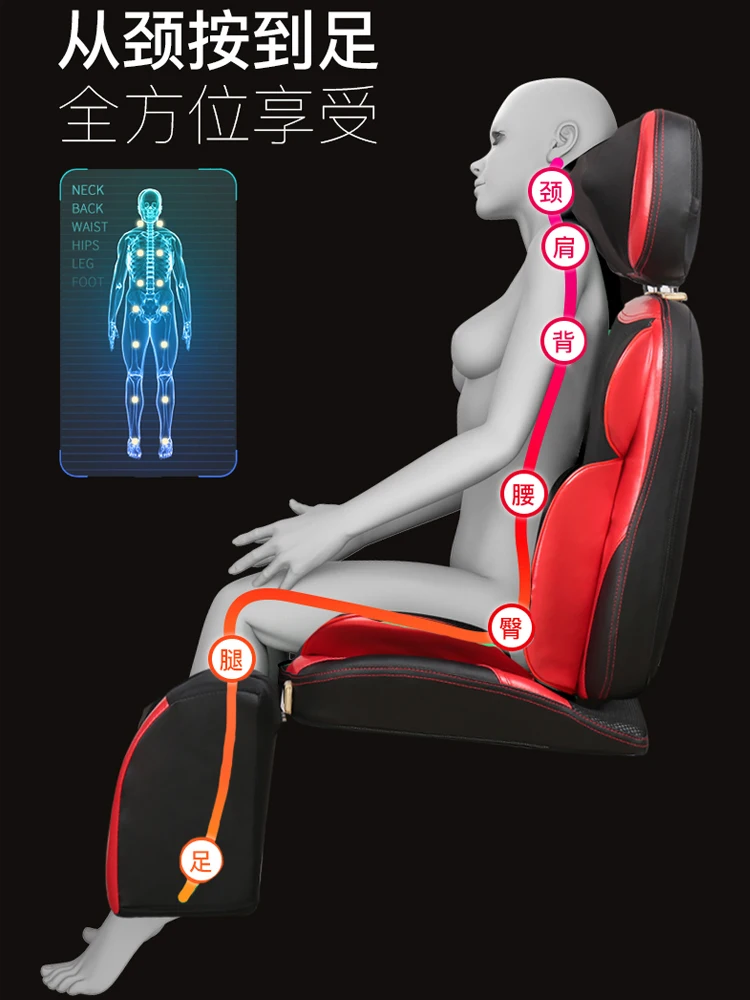 Полностью автоматический и многофункциональный шейный спина поясница Подушка