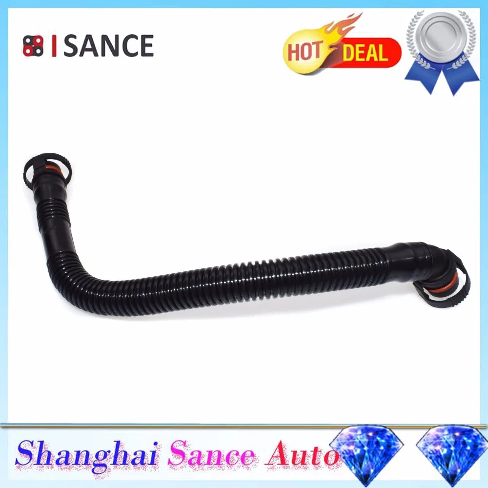 Вентиляционный клапан ISANCE PCV 11157503523 для BMW N46 3 серии E46 E90 E81 E87 E85 E83 Z4 X3 316 318 320 120|breather