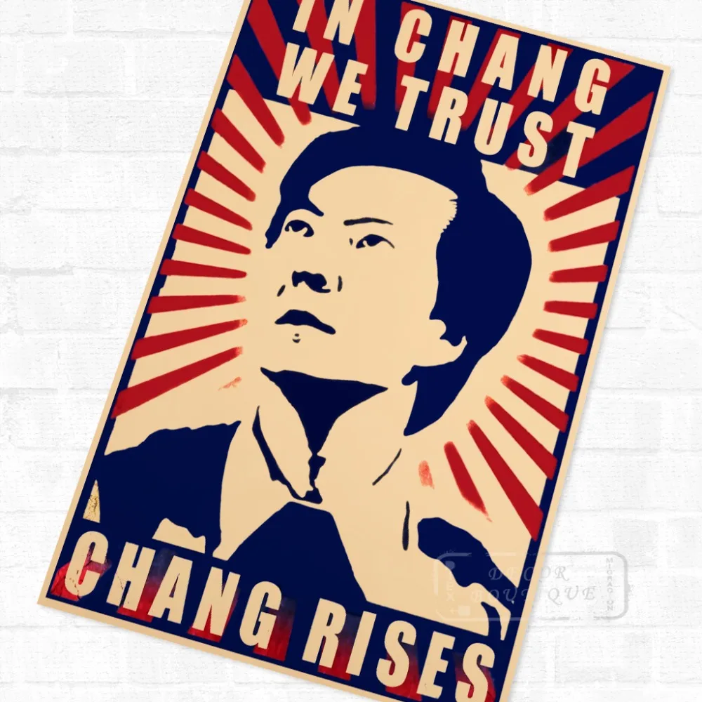 Мы меняем нас доверие сообществу 3 США ТВ Драма винтажные Ретро наклейки на стену