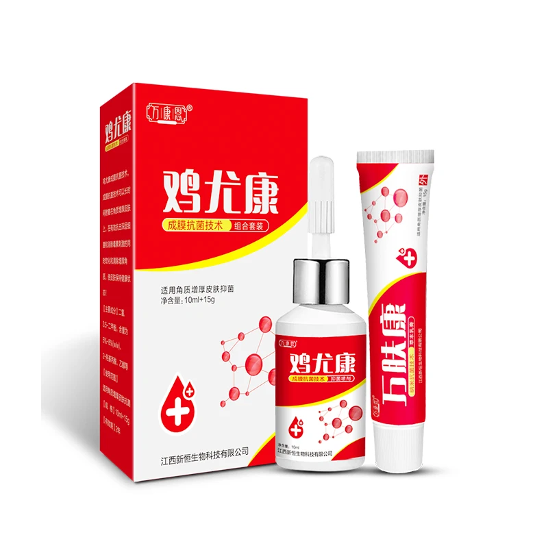 Медицинская Антибактериальная противовоспалительная удаления мозолей