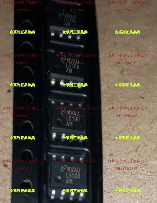 

L5100AM LM5100AM