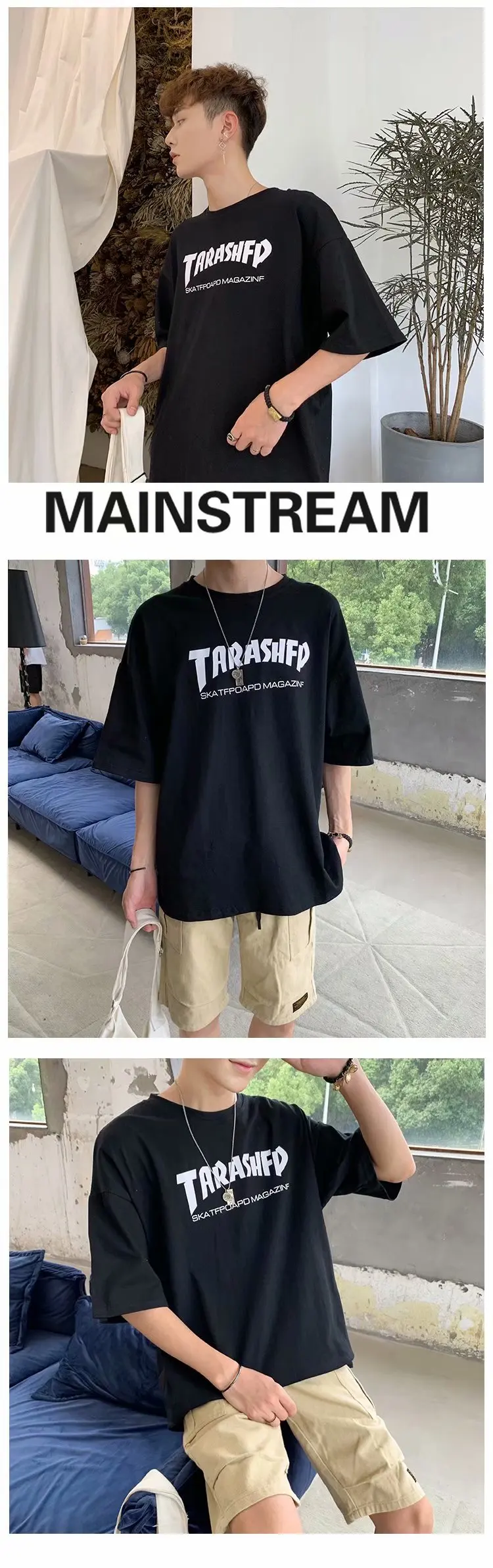 

Men Loose Male Tshirt Streetwear Top Tees Short Sleeve Comfortable Clothing Men's