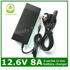 Интеллектуальное зарядное устройство на выходе 12,6 в, 8 А, 18650 в, 8 А для литий-полимерных батарей 3 серии 10,8, 11,1 В, 12 В, 12,6 в, литий-ионный аккумулятор в, Cha