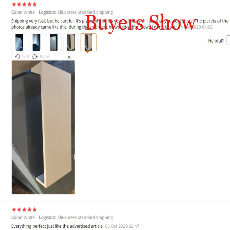 многофункциональная насто