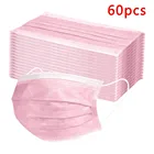 Маска одноразовая трехслойная дышащая для лица, с фильтром, черная, серая, розовая