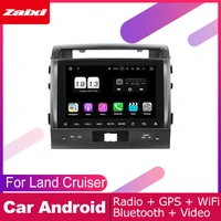 for toyota land cruiser 20082012 car accessories android gps navigation dvd multimedia player radio stereo video 2din audio