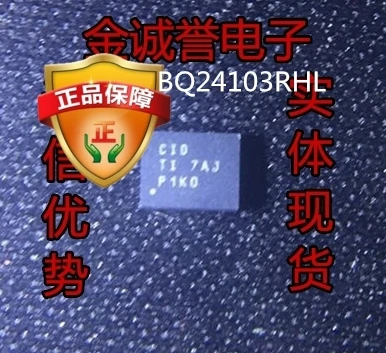 

3PCS BQ24103RHL BQ24103 BQ24103RHLR BQ24103RHL Brand new and original chip IC