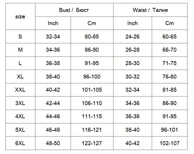Атласный корсет бюстье-Бюстье розовый топ сексуальная одежда милый белый